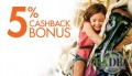    cashback   